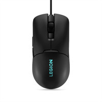 Lenovo Legion M300S Kablolu Siyah Optik Gaming Mouse