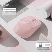 Jingyi Kablosuz Pembe Mouse