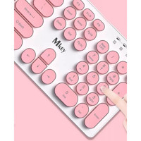 Mkey MK-110 Sessiz Ergonomik Pembe Kablosuz Klavye Mouse Seti