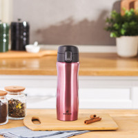 Karaca Jüpiter Inox Çelik Sızdırmaz Termos 395 ml Rosegold