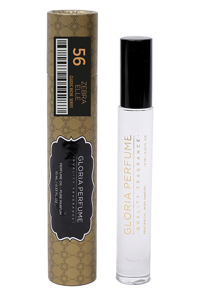 Gloria Perfume Zebra Elle EDP Çiçeksi Erkek Parfüm 10 ml