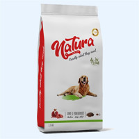 Natura Kuzu Etli Yetişkin Kuru Köpek Maması 2.75 kg
