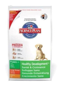 Hill's Tavuklu Yavru Kuru Köpek Maması 2.5 kg