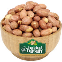 Bakkal Hasan Kavrulmuş Tuzsuz Duble Yer Fıstığı 3 kg