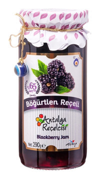 Antalya Reçelcisi Gurme Serisi Böğürtlen Reçeli 290 gr