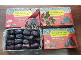 İsmail Ekmekçi Kuruyemiş İran Hurması 4x500 gr