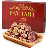 Payitaht Hurma Medine Berni Hurması 3 kg