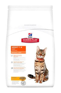 Hill's Tavuklu Yetişkin Kuru Kedi Maması 15 kg