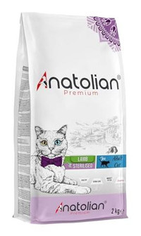 Anatolian Premium Kuzulu Kısırlaştırılmış Yetişkin Kuru Kedi Maması 2 kg