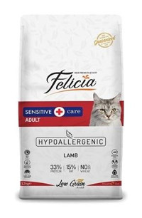 Felicia Hypoallergenic Kuzu Etli Yetişkin Kuru Kedi Maması 12 kg