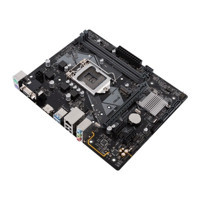 Asus Prime H310M-E H310 LGA 1151 Soket DDR4 2666 Mhz Micro ATX Masaüstü Bilgisayar Intel Uyumlu Anakart