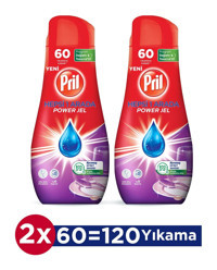 Pril Hepsi 1 Arada Jel Bulaşık Makinesi Deterjanı 2x1080 ml