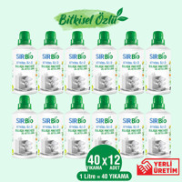 Sır Bio Bitkisel Özlü Jel Bulaşık Makine Deterjanı 12x1000 ml