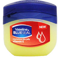 Vaseline BlueSeal E Vitaminli Tüm Ciltler İçin El Kremi 50 ml