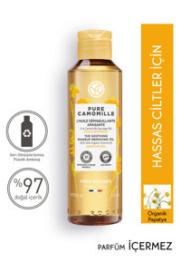 Yves Rocher Pure Camomille Hassas Ciltler İçin Yatıştırıcı Yüz Temizleme Yağı 150 ml