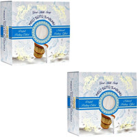 Thalia Doğal Keçi Sütü Sabun 2x150 gr