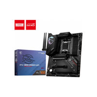 MSI B650 B650 AM5 Soket DDR5 6600 Mhz PCIe 4.0 Wi-Fi Overclock ATX Masaüstü Bilgisayar AMD Uyumlu Anakart