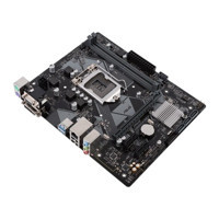Asus Prime H310M-K H310 LGA 1151 Soket DDR4 2666 Mhz Micro ATX Masaüstü Bilgisayar Intel Uyumlu Anakart