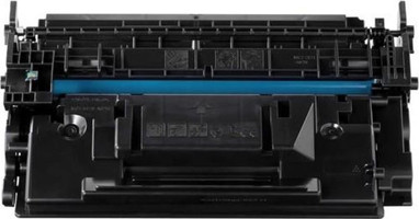 Printwell CRG-057H/3010C002 Chipsiz Muadil Toner Yüksek Kapasiteli