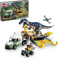 Lego Jurassic World Dinozor Görevleri: Allosaurus Taşıma Kamyonu 76966 – 8 Yaş Ve Üzeri Çocuklar Içi