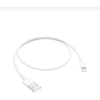 Game Fruy USB To Lightning Hızlı Şarj Kablosu - Beyaz