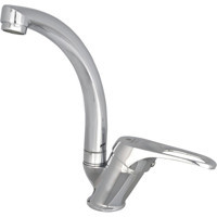 Enta Ainos Serisi Mix Kuğu Lavabo Bataryası