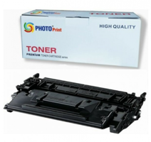 Photo Print CRG-052H Canon Muadil Siyah Toner