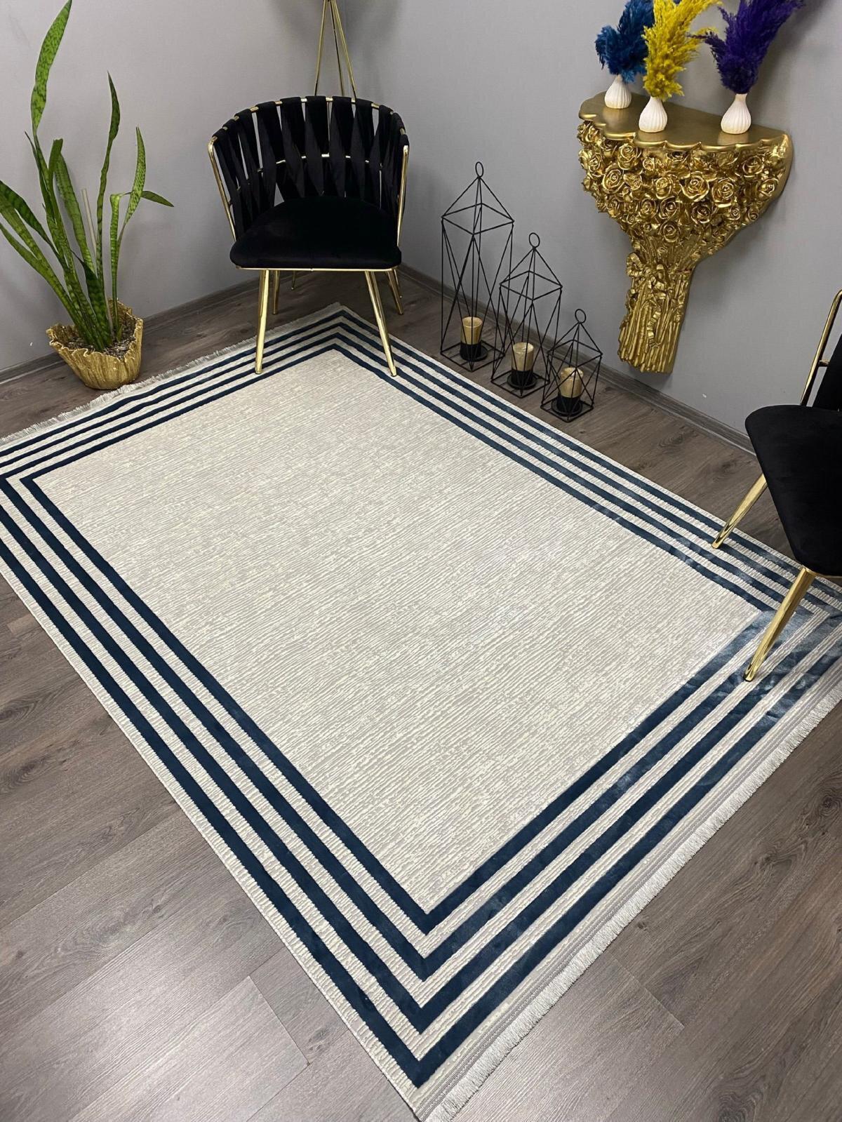 100x200 cm