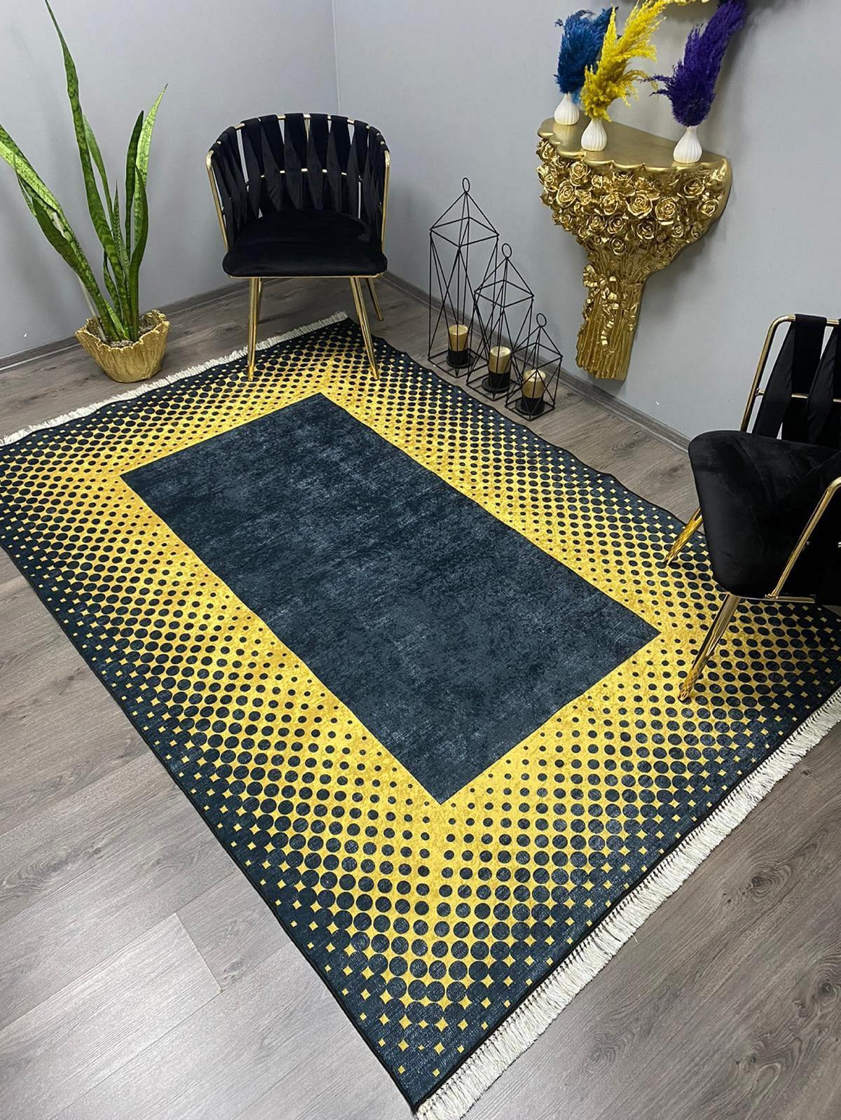 80x150 cm