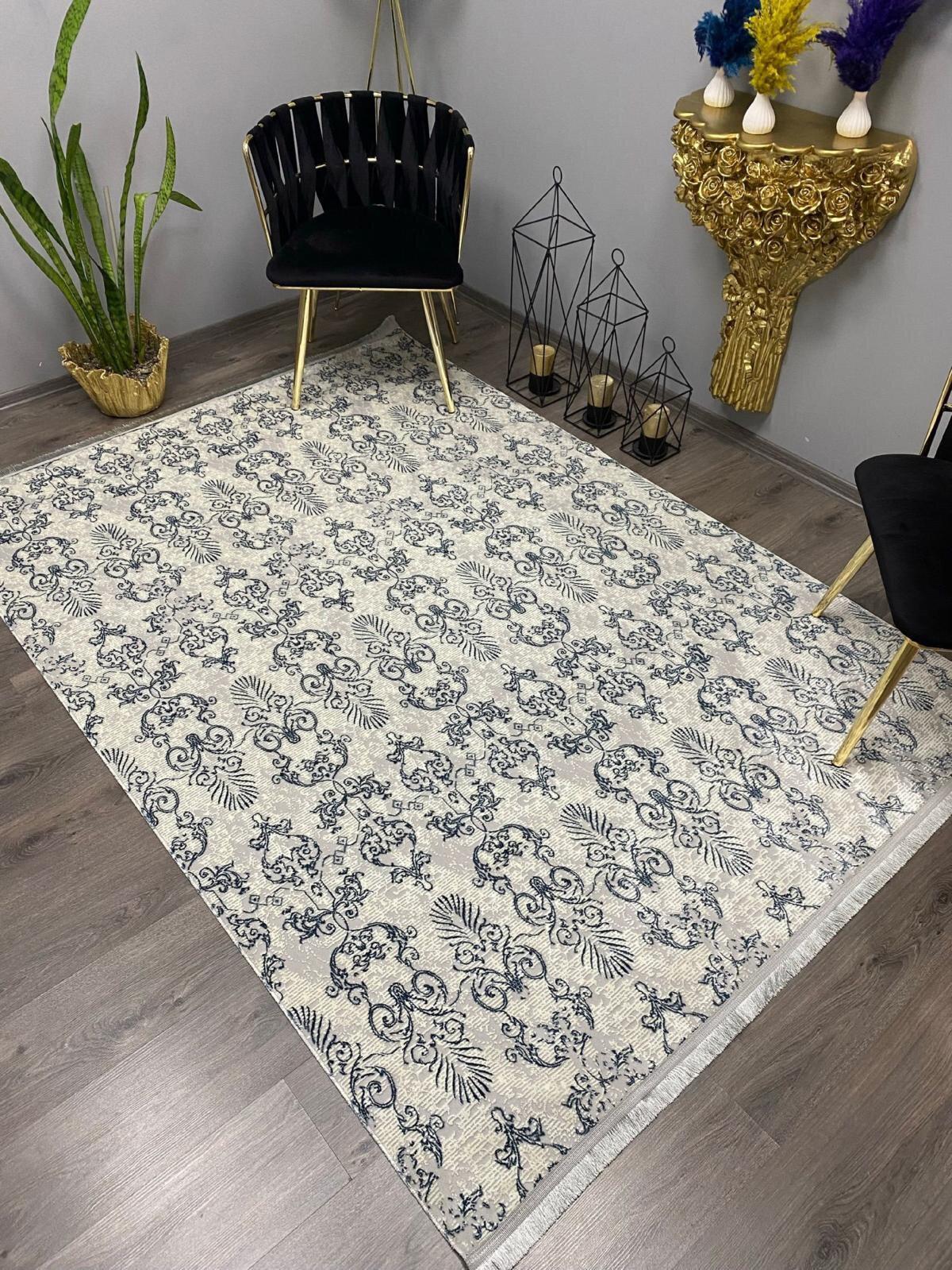 80x300 cm
