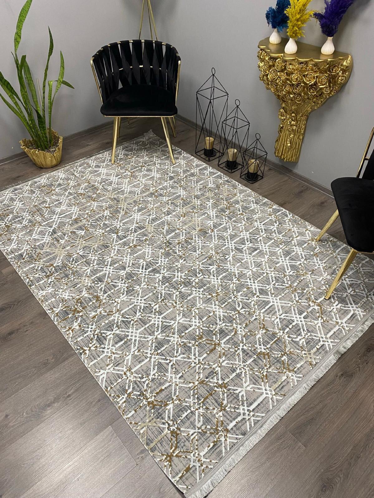 160x300 cm