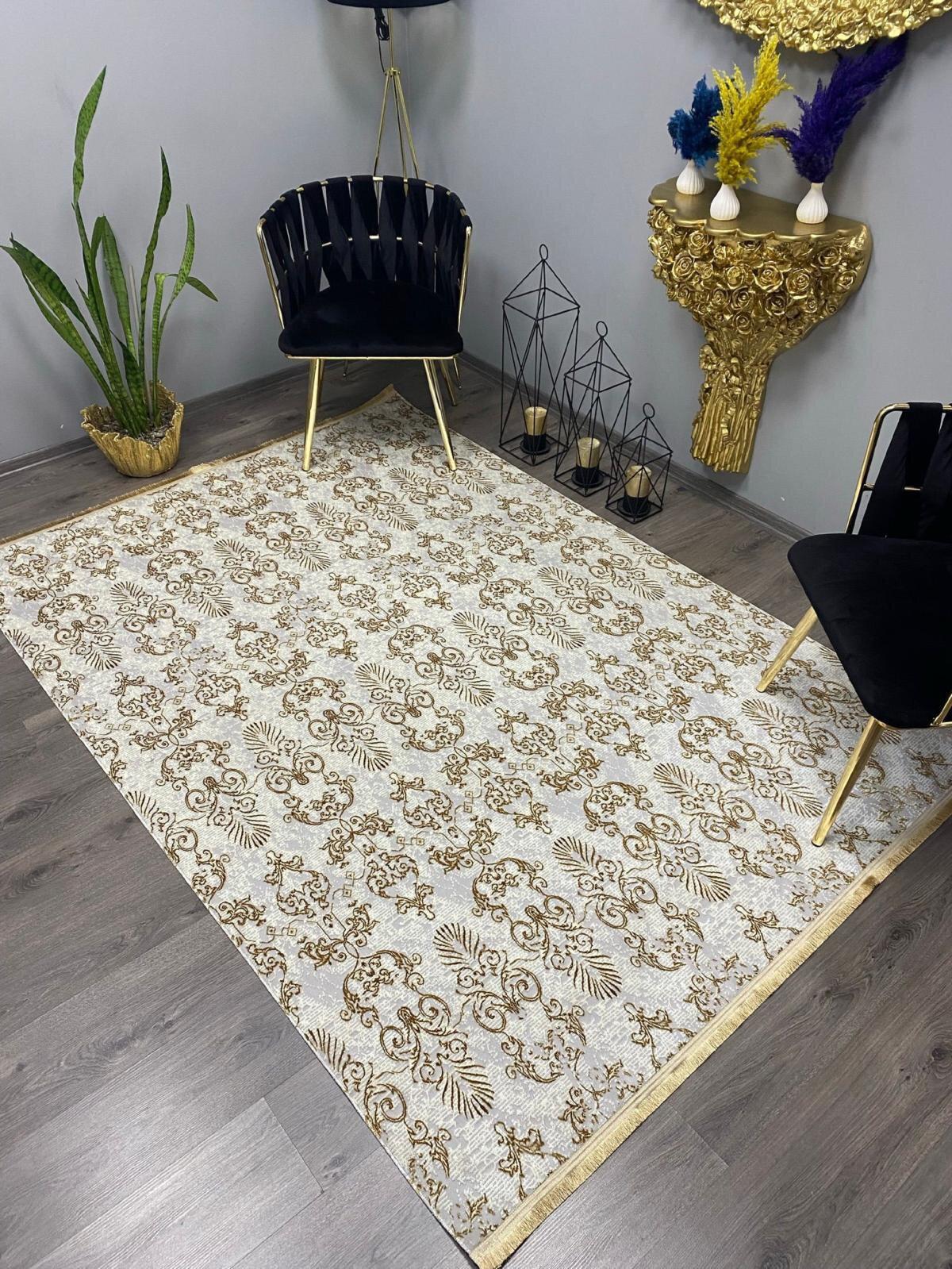 200x290 cm