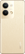 256 GB