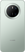 256 GB