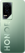 256 GB