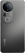 256 GB