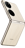 Altın