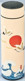 500 ml