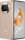 256 GB