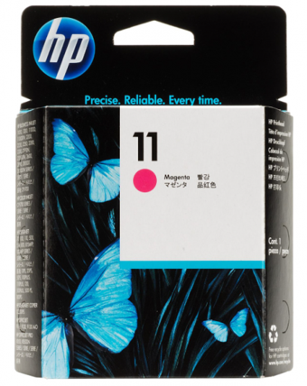 HP C4837AE Orijinal Kırmızı Mürekkep Kartuş