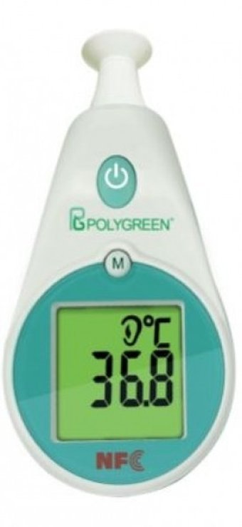 Polygreen KI 8180N Hem Kulaktan Hem Alından Temassız Dijital Kulak İçi Yetişkin Ateş Ölçer