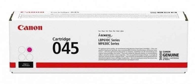 Canon CRG-045M Orijinal Kırmızı Toner
