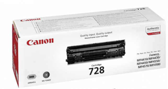 Canon CRG-728 Orijinal Siyah Toner