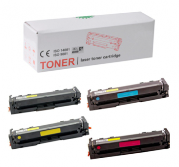 Inkwell CRG-055 Canon Muadil 4 Renk Toner Seti