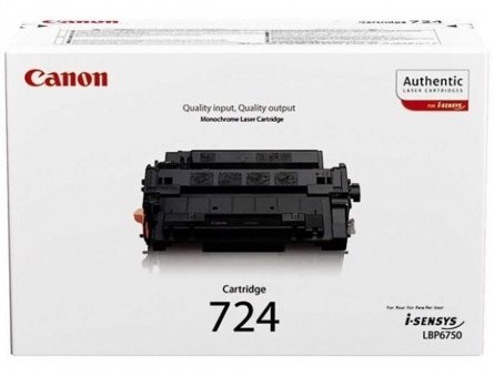 Canon CRG-724 Orijinal Siyah Toner