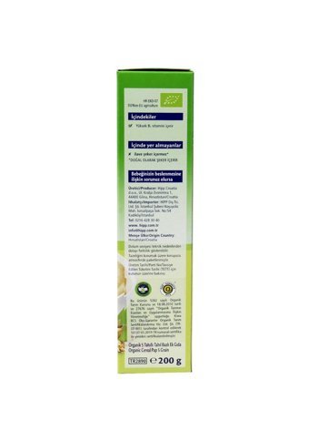 HiPP Laktozsuz Tahıllı Organik Kaşık Maması 200 gr