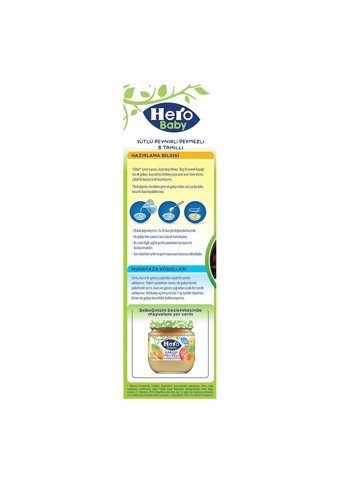 Hero Baby Peynirli Pekmezli Laktozsuz Tahıllı Kaşık Maması 200 gr