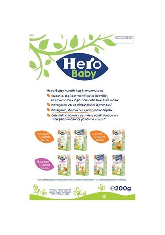 Hero Baby Peynirli Pekmezli Laktozsuz Tahıllı Kaşık Maması 200 gr