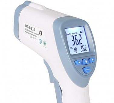 Baby Plus DT-8836 Alından Temassız Dijital Tabanca Bebek Ateş Ölçer