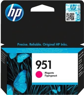 HP CN052AE Orijinal Kırmızı Mürekkep Kartuş